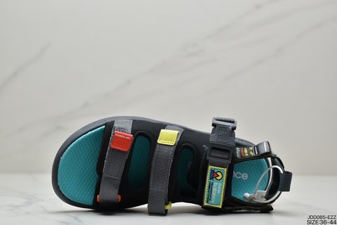 N*w B*lance SDL750 JDD085-EZZ