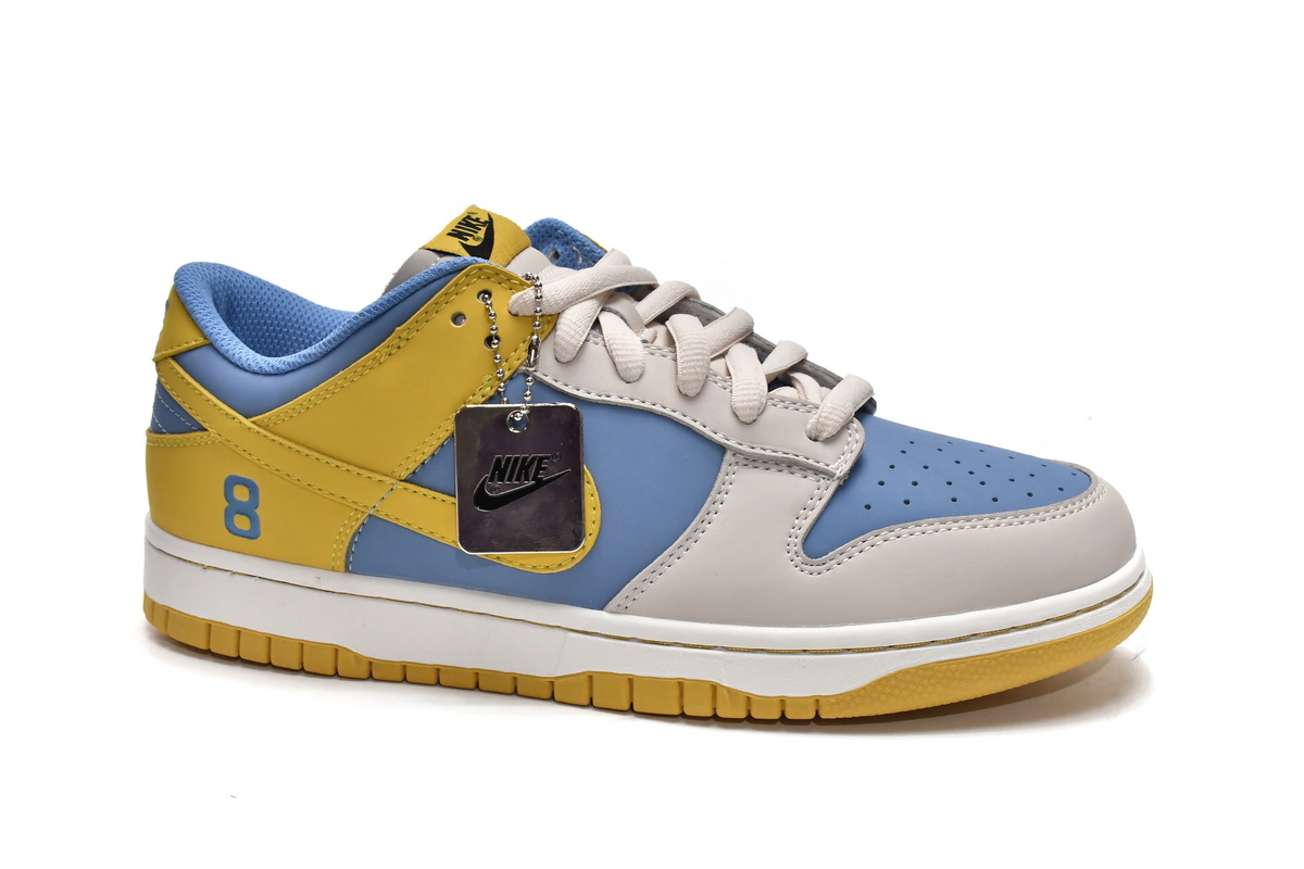 Nike SB Dunk Low Kobe LF2428-002