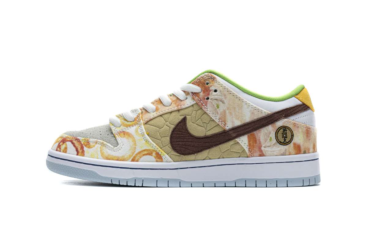 Nike SB Dunk Low Street Hawker   CV1628-800