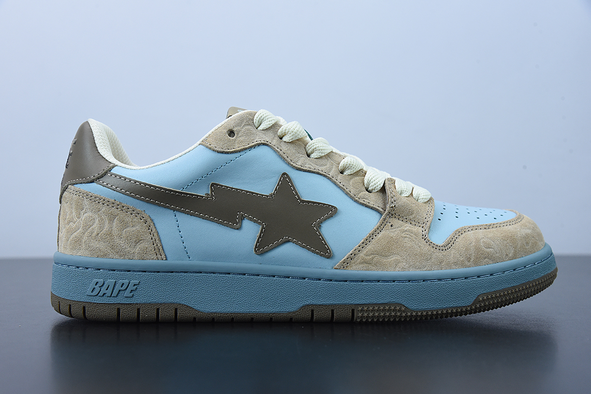 HUMAN MADE BAPE sta sk8 To Nigo   1G701090013