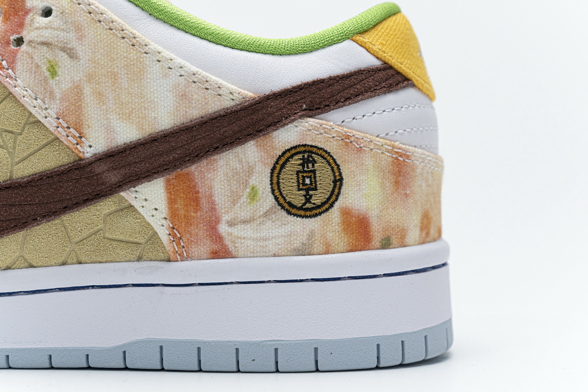 Nike SB Dunk Low Street Hawker   CV1628-800