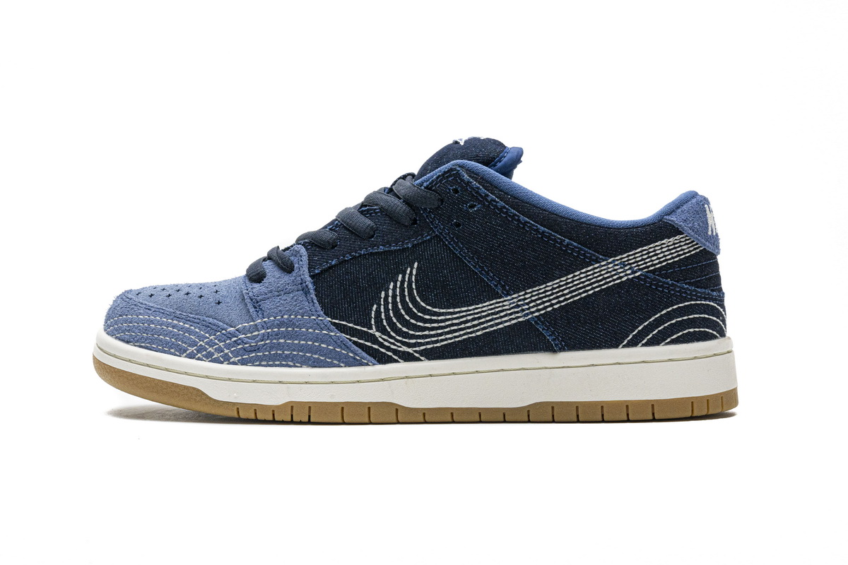 Nike SB Dunk Low Sashiko Denim Gum   CV0316-400
