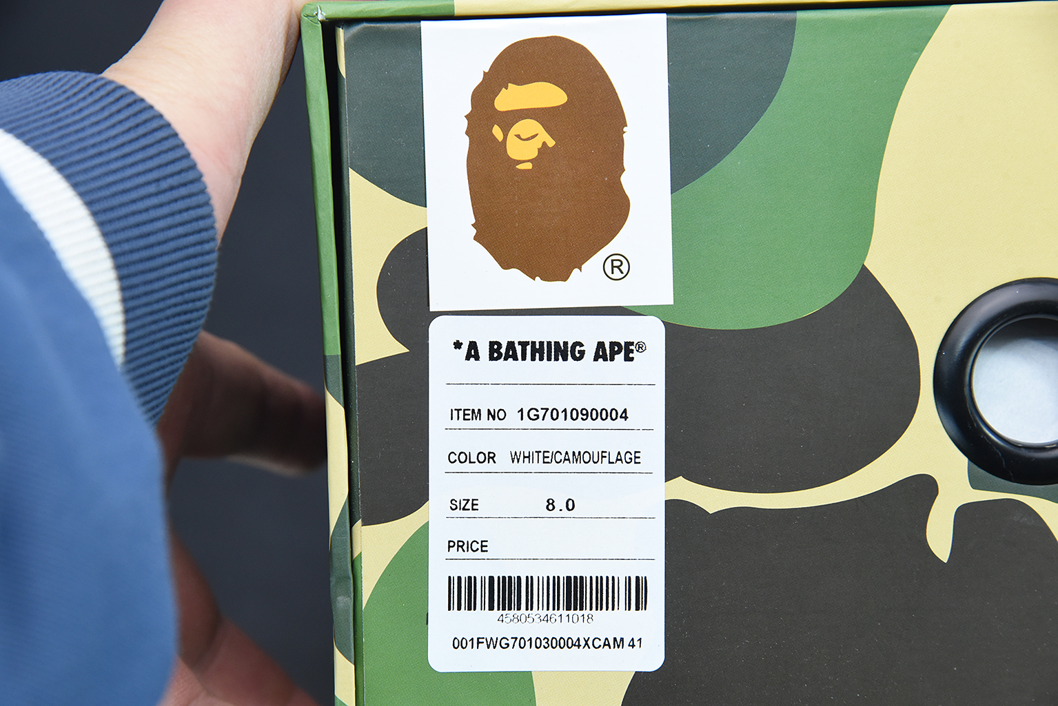 HUMAN MADE BAPE sta sk8 To Nigo   1G701090004