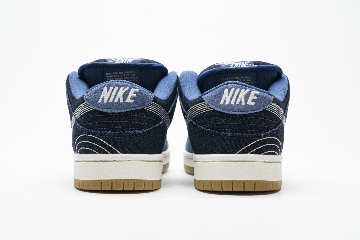 Nike SB Dunk Low Sashiko Denim Gum   CV0316-400