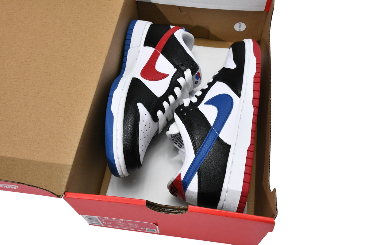 Nike Dunk Low South Korea  DM7708-100