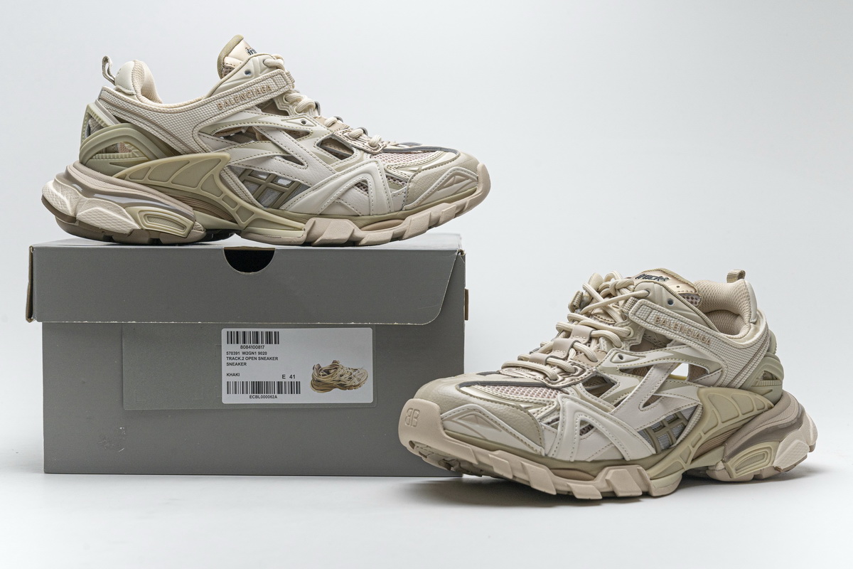 Ba***ci*ga Track 2 Sneaker Khaki   570391 W2GN1 9029