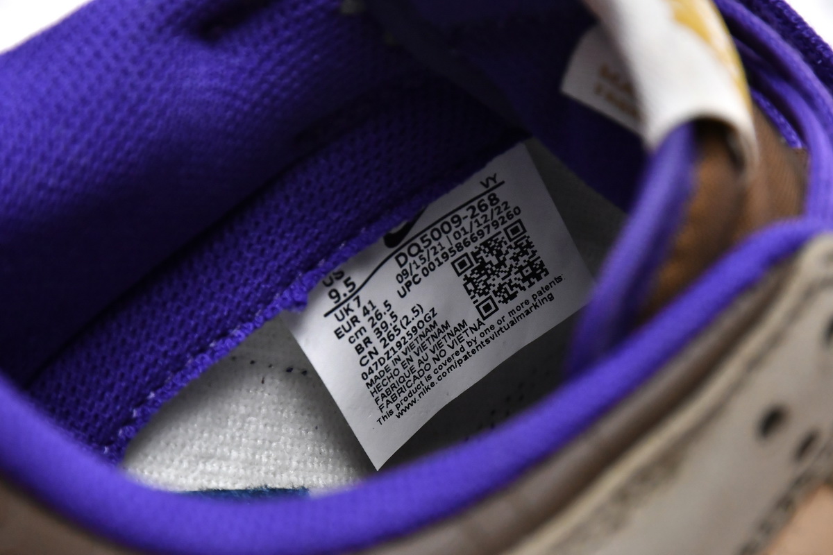 Nike Dunk Low Setsubun   DQ5009-268