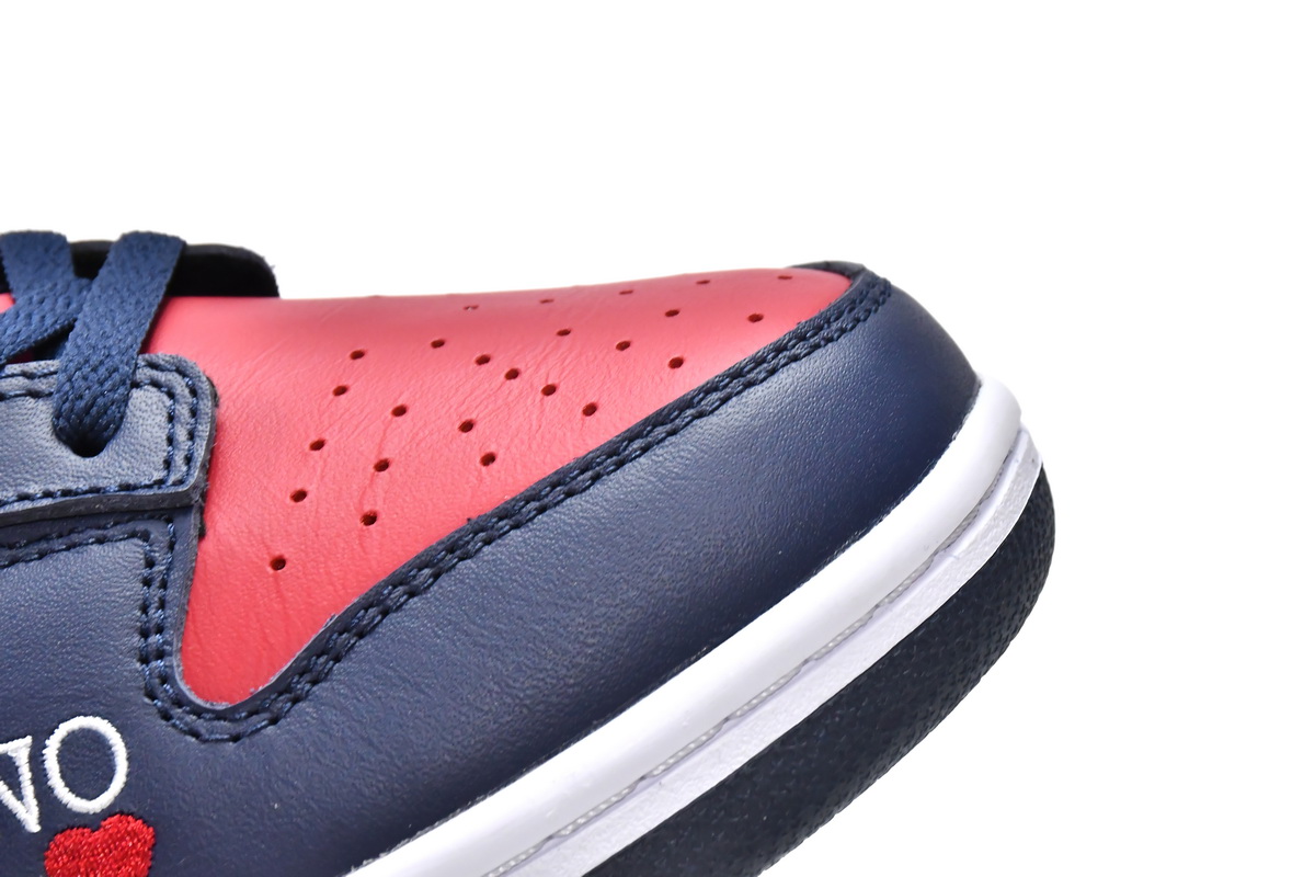 Supreme x Nike SB Dunk Low By Any Mean  DO7412-982