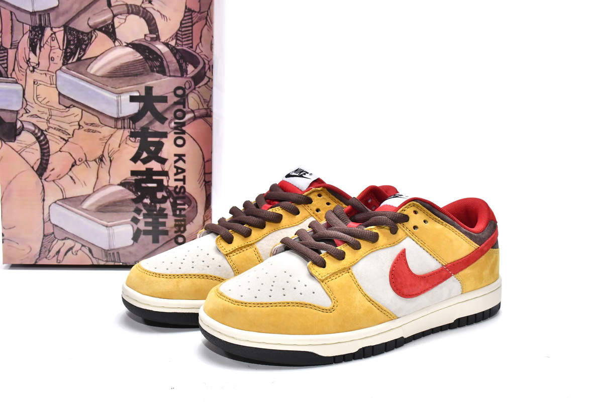 Otomo Katsujiro x Nike Dunk Low Steamboy OST Uranus DO7412-988