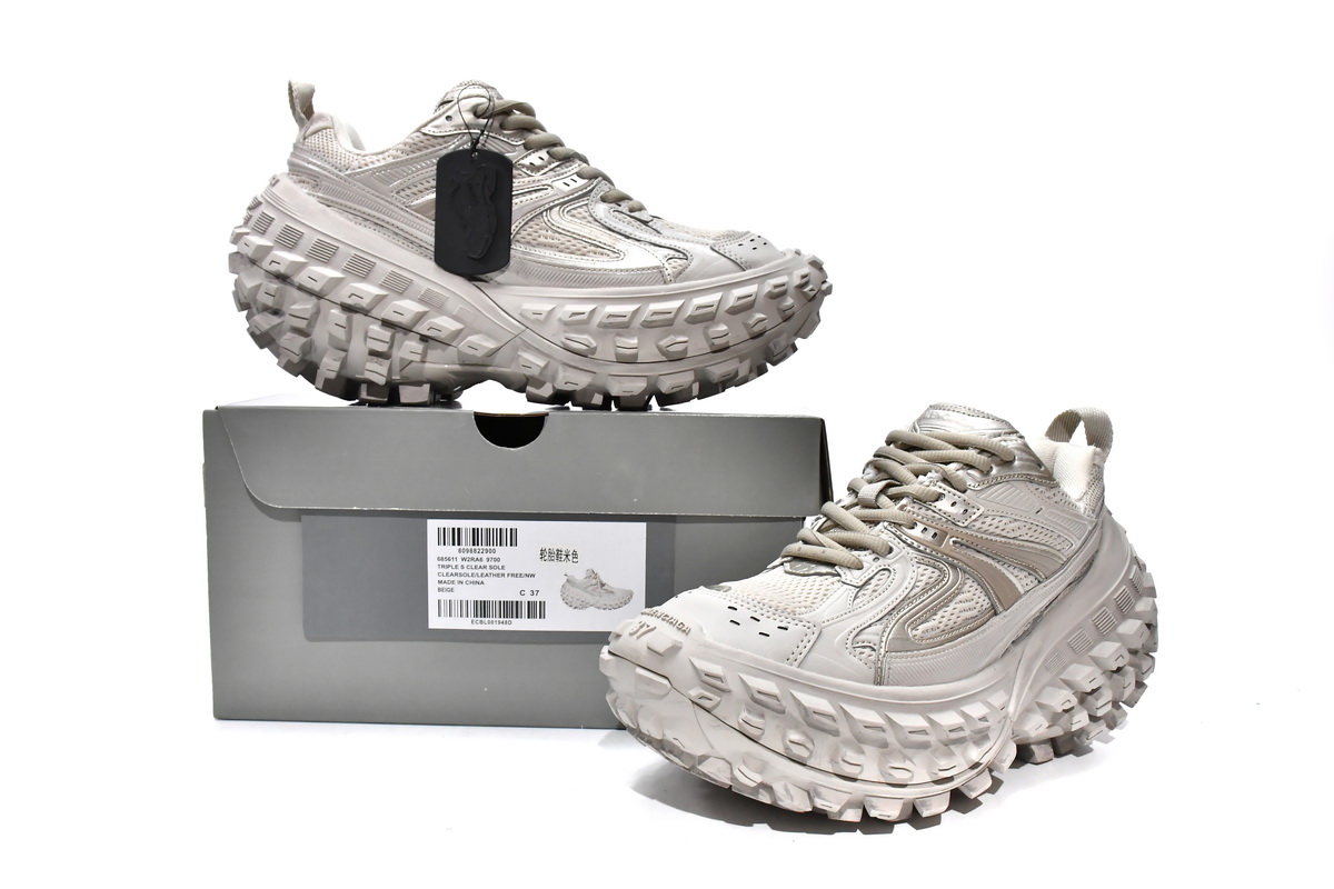 Ba***ci*ga Defender Beige  685611 W2RA6 9700