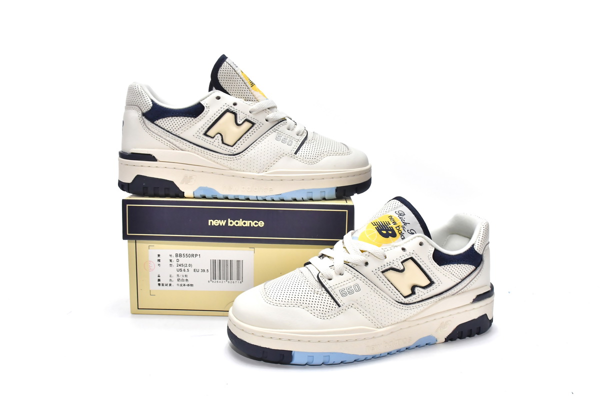 Rich Paul x N*w B*lance 550 Multi  BB550RP1