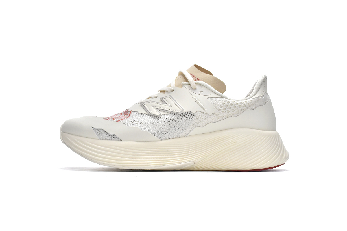 MSRCELTD Stone Island x N*w B*lance RC Elite V2