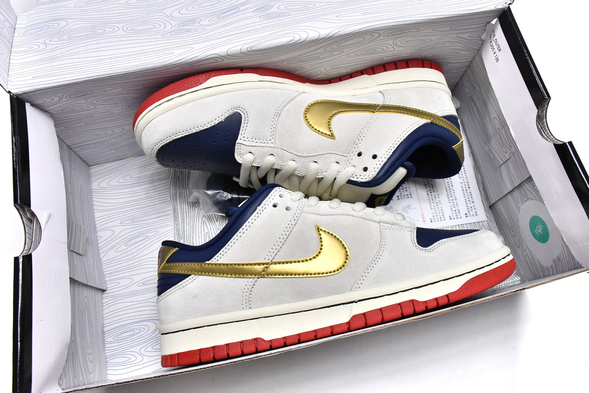 Nike Dunk SB Low Pro Old Spice   304292-272