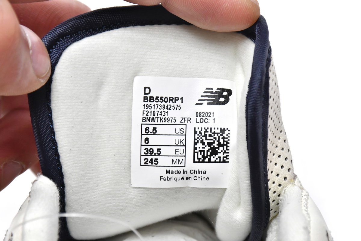 Rich Paul x N*w B*lance 550 Multi  BB550RP1