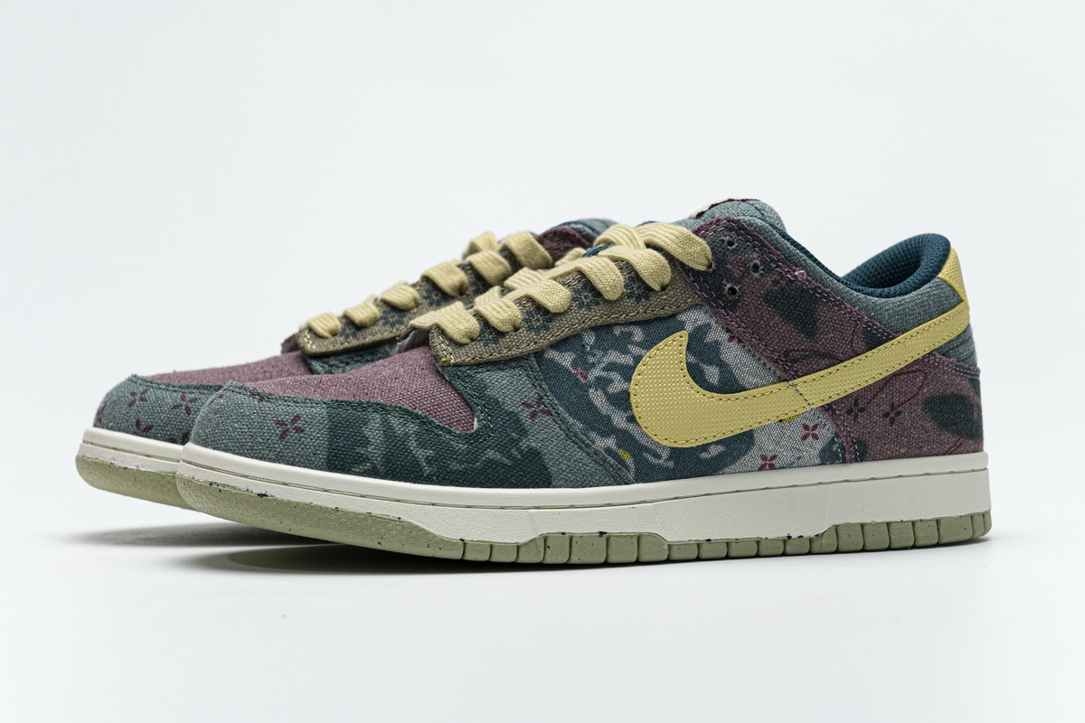 Nike Dunk Low “Lemon Wash”  CZ9747-900