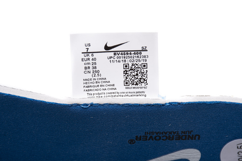 Undercover x Nike Dbreak BlackBlue BV4594-400