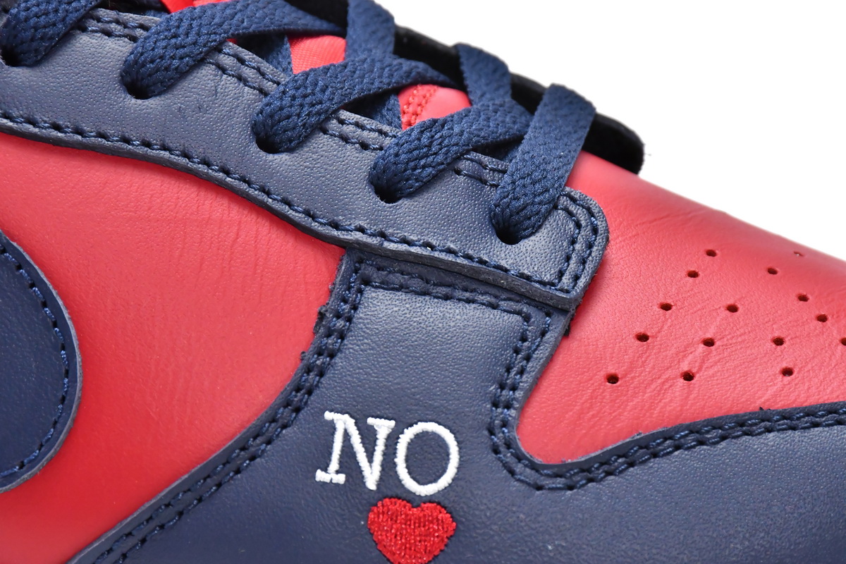 Supreme x Nike SB Dunk Low By Any Mean  DO7412-982
