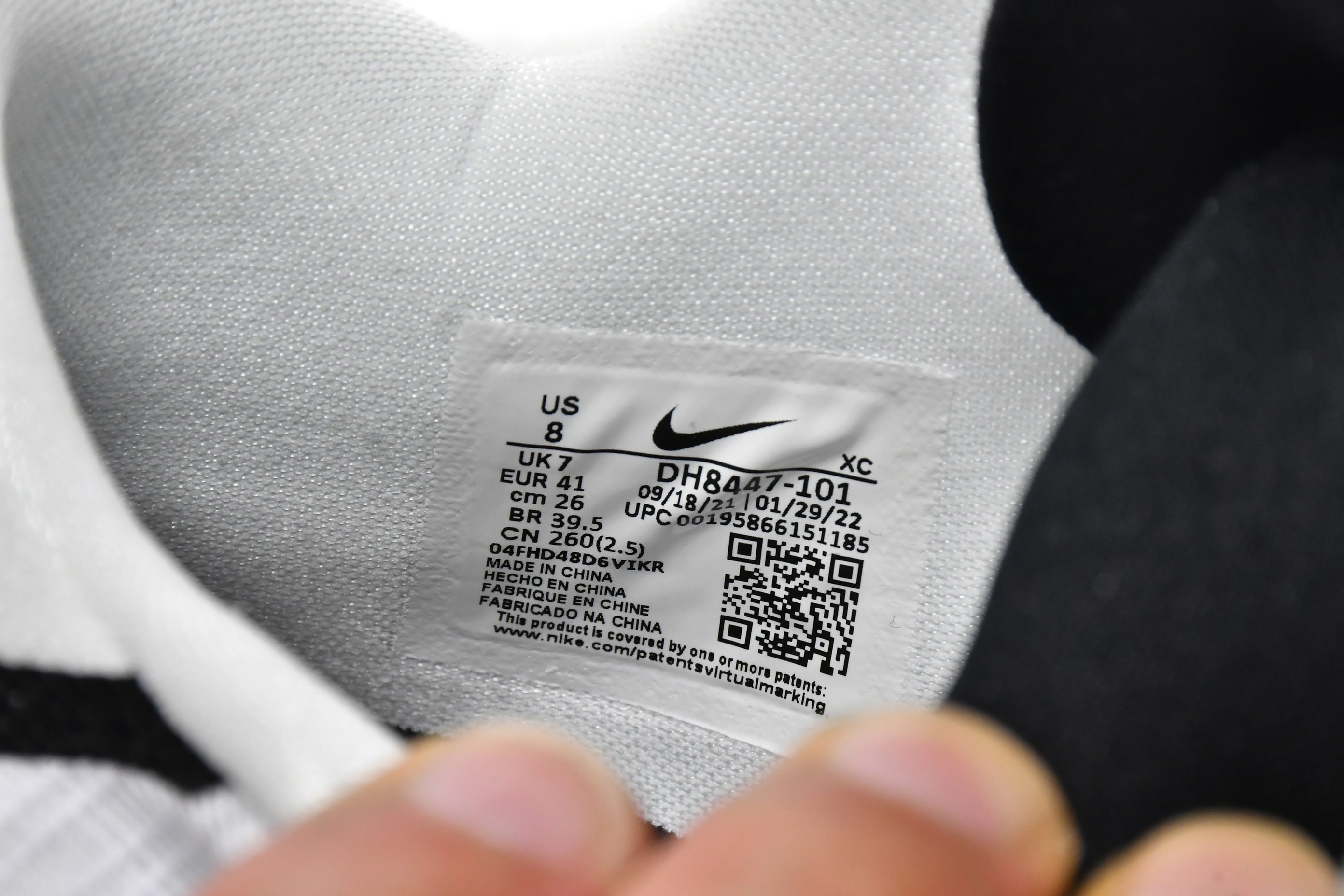 Nike PG 6 EP Panda  DH8447-101