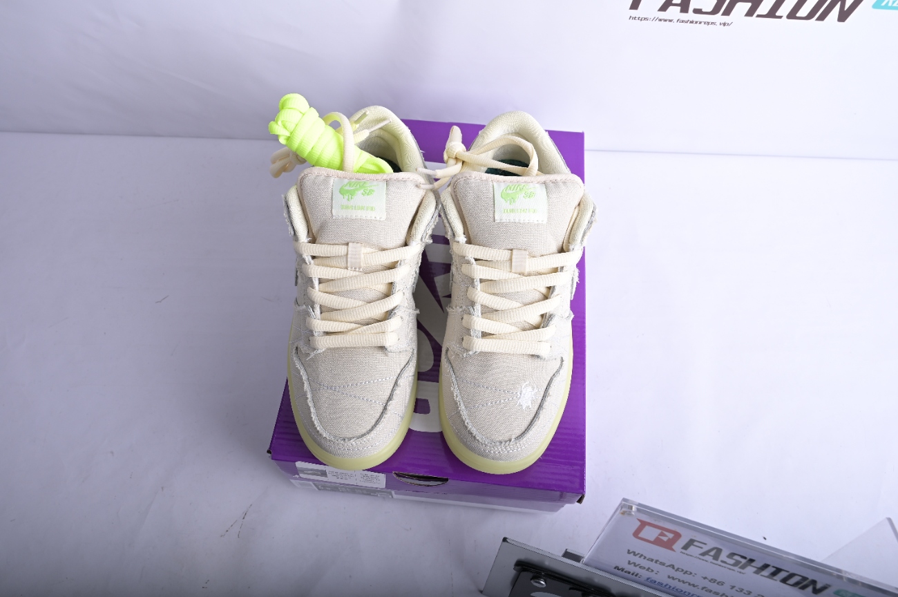 Nike SB Dunk Low Mummy  DM0774-111