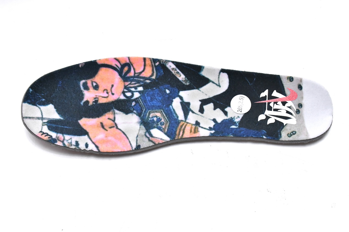 Nike Dunk Low Setsubun   DQ5009-268