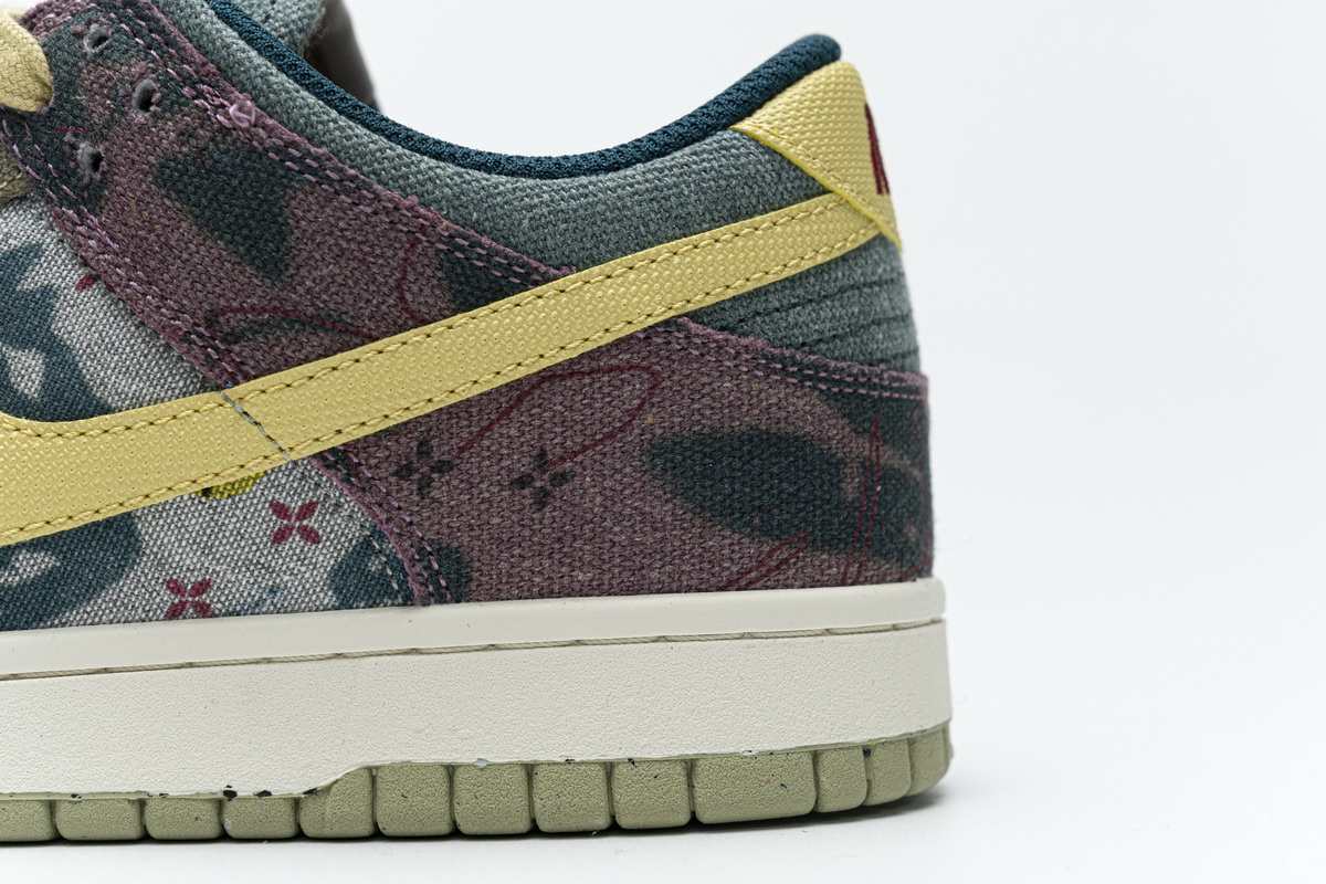Nike Dunk Low “Lemon Wash”  CZ9747-900
