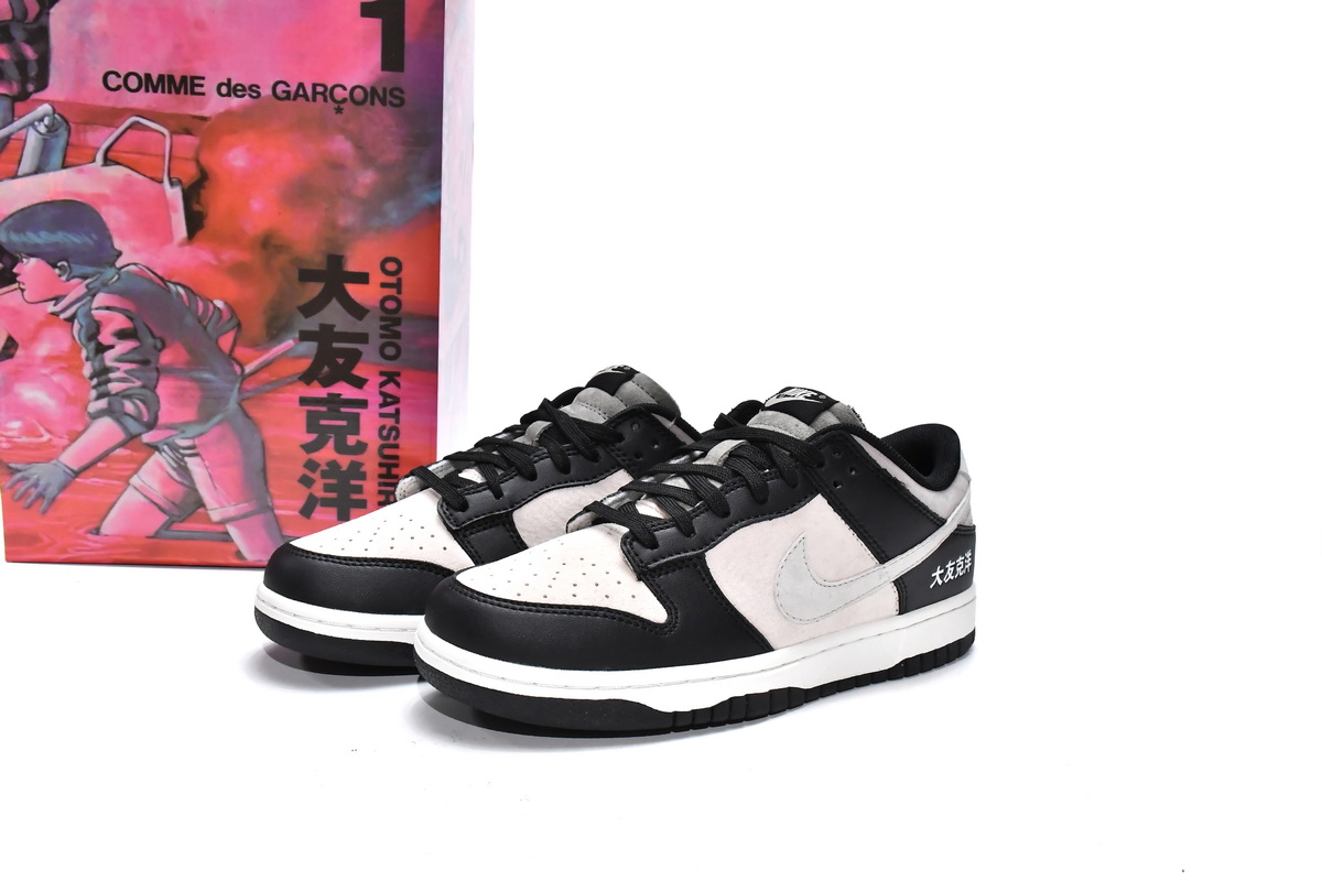 Otomo Katsuhiro x Nike SB Dunk Low Steamboy OST  LP3445-001