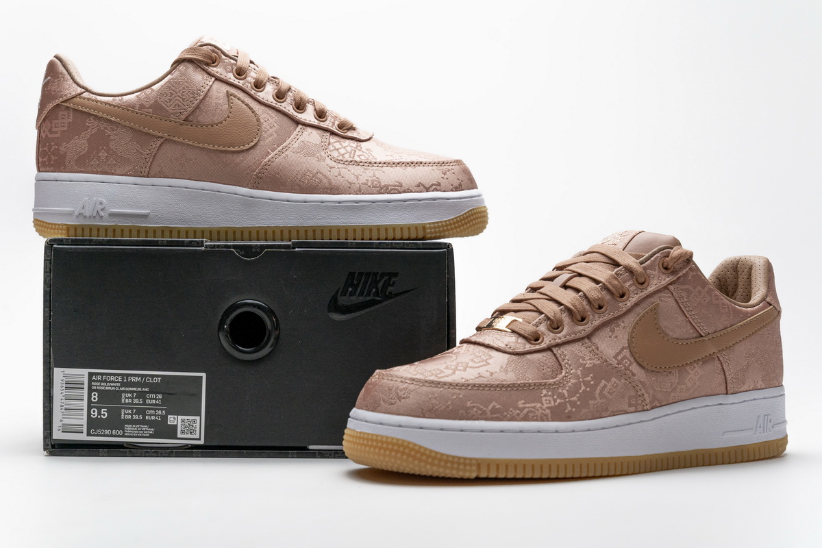 CLOT x Nike Air Force 1 Low “Rose Gold”  CJ5290-600