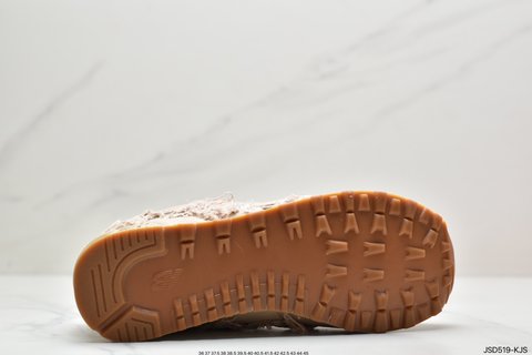 Miu Miu x N*w B*lance NB574   JSD195-KJS