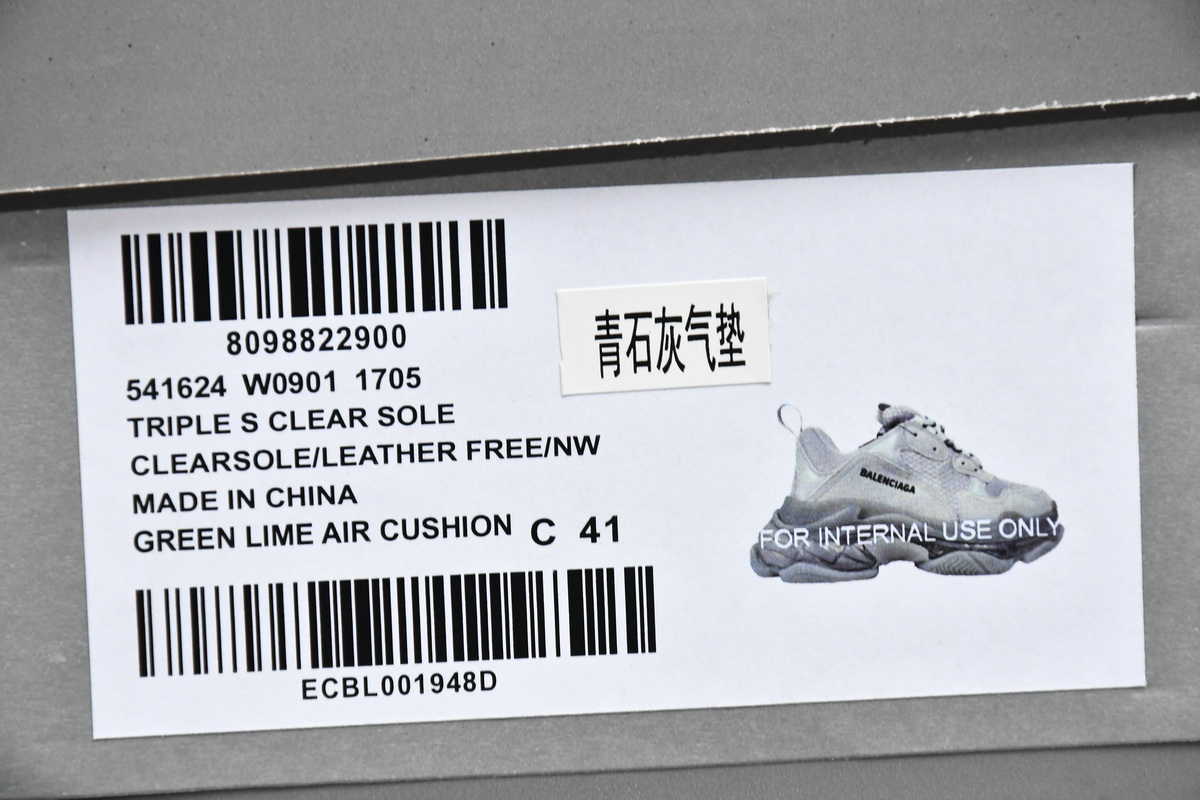 Ba***ci*ga Triple S Grey  541624 W09O1 1705