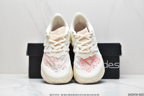 Stone IslandxNewBalanceRCEliteV2   ZKD519-EED