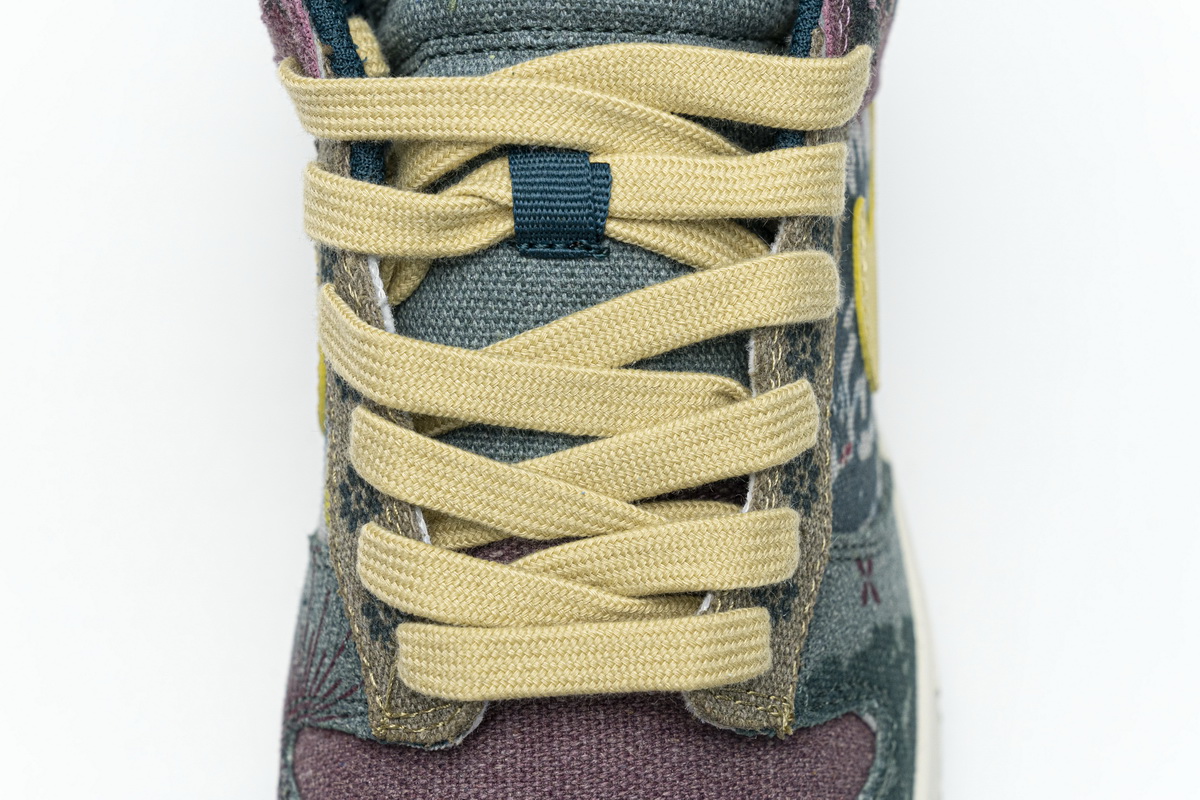 Nike Dunk Low “Lemon Wash”  CZ9747-900