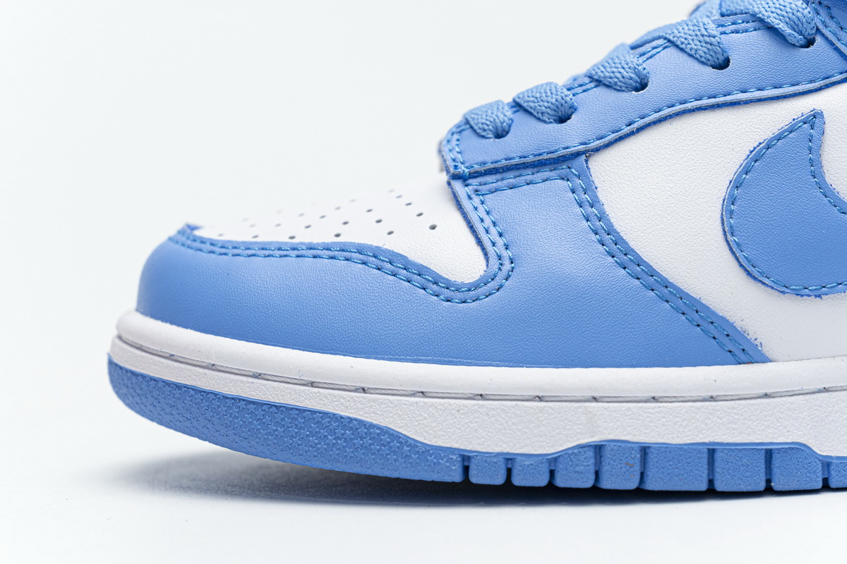 Nike SB Dunk Low Coast Blue   DD1503-100