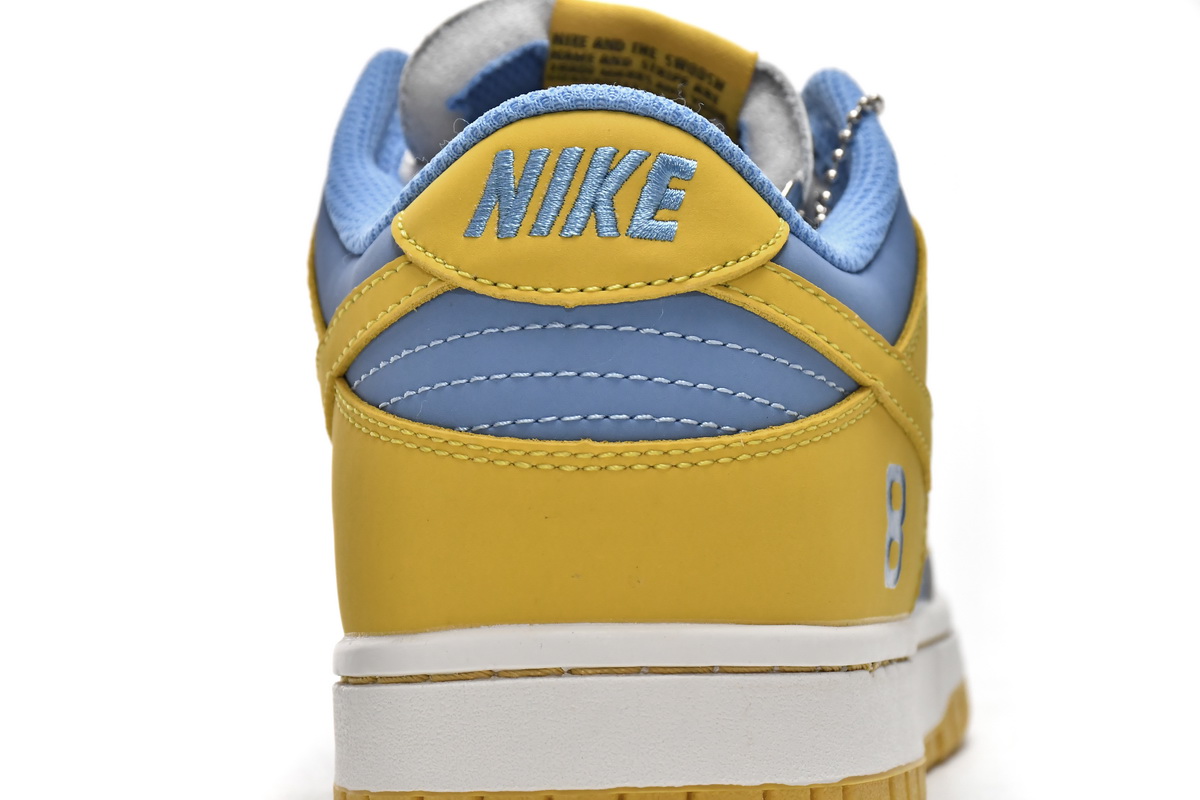 Nike SB Dunk Low Kobe LF2428-002