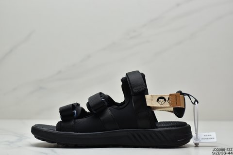 N*w B*lance SDL750 JDD085-EZZ