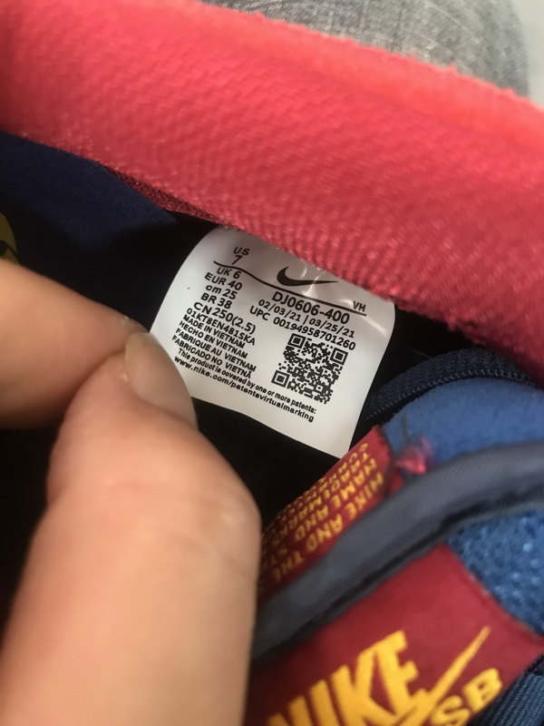Nike SB Dunk Low Barcelona    DJ0606-400