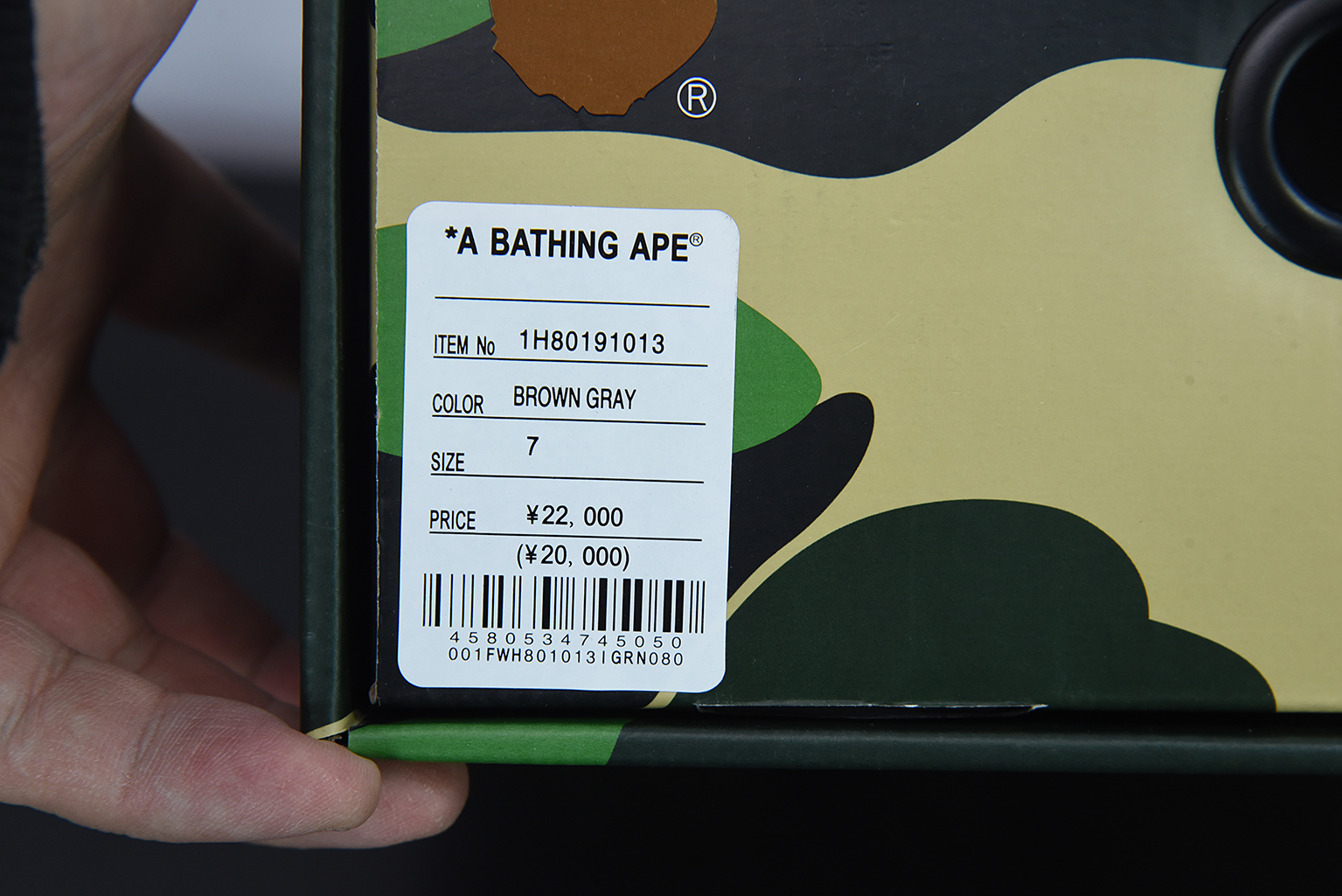 A Bathing Ape Bape SK8 Sta Brown Ivory 1H80191013