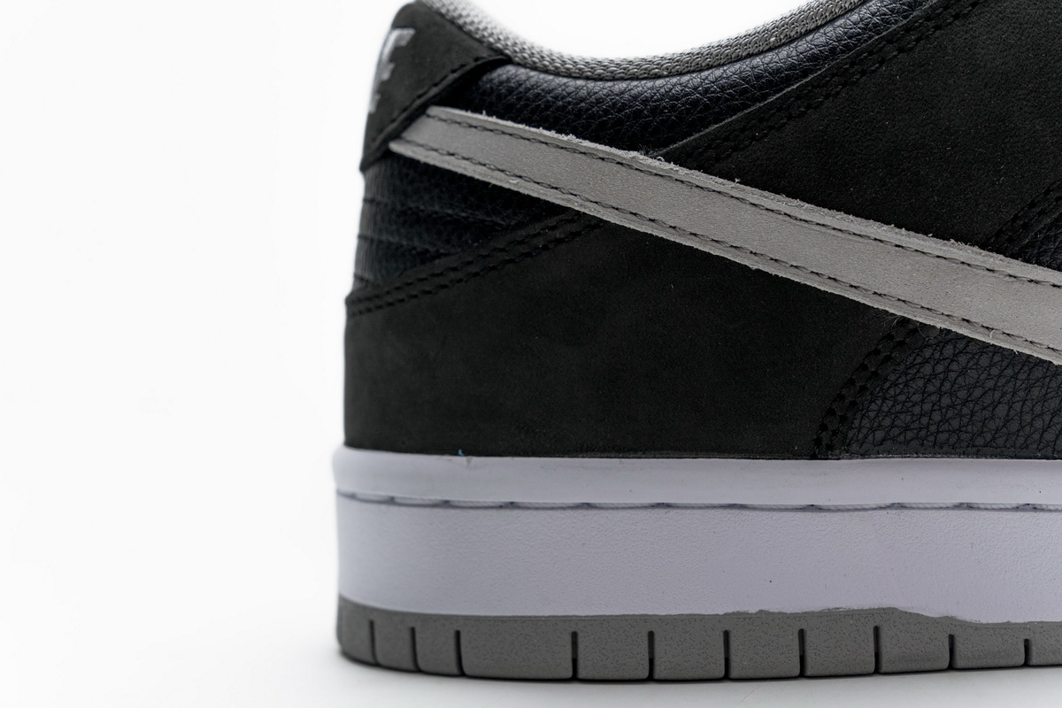 Nike SB Dunk Low Pro“J-Pack Shadow”  BQ6817-007