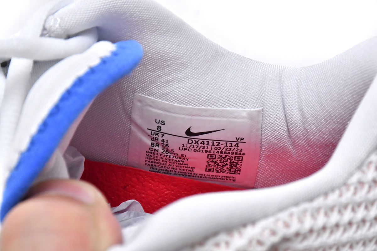Nike Air Zoom G.T. Cut Ghost  DX4112-114