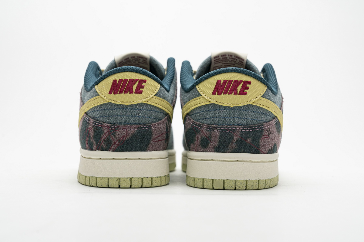 Nike Dunk Low “Lemon Wash”   CZ9747-900