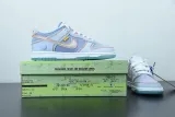 Nike Dunk Low Union Passport Pack Argon DJ9649-400