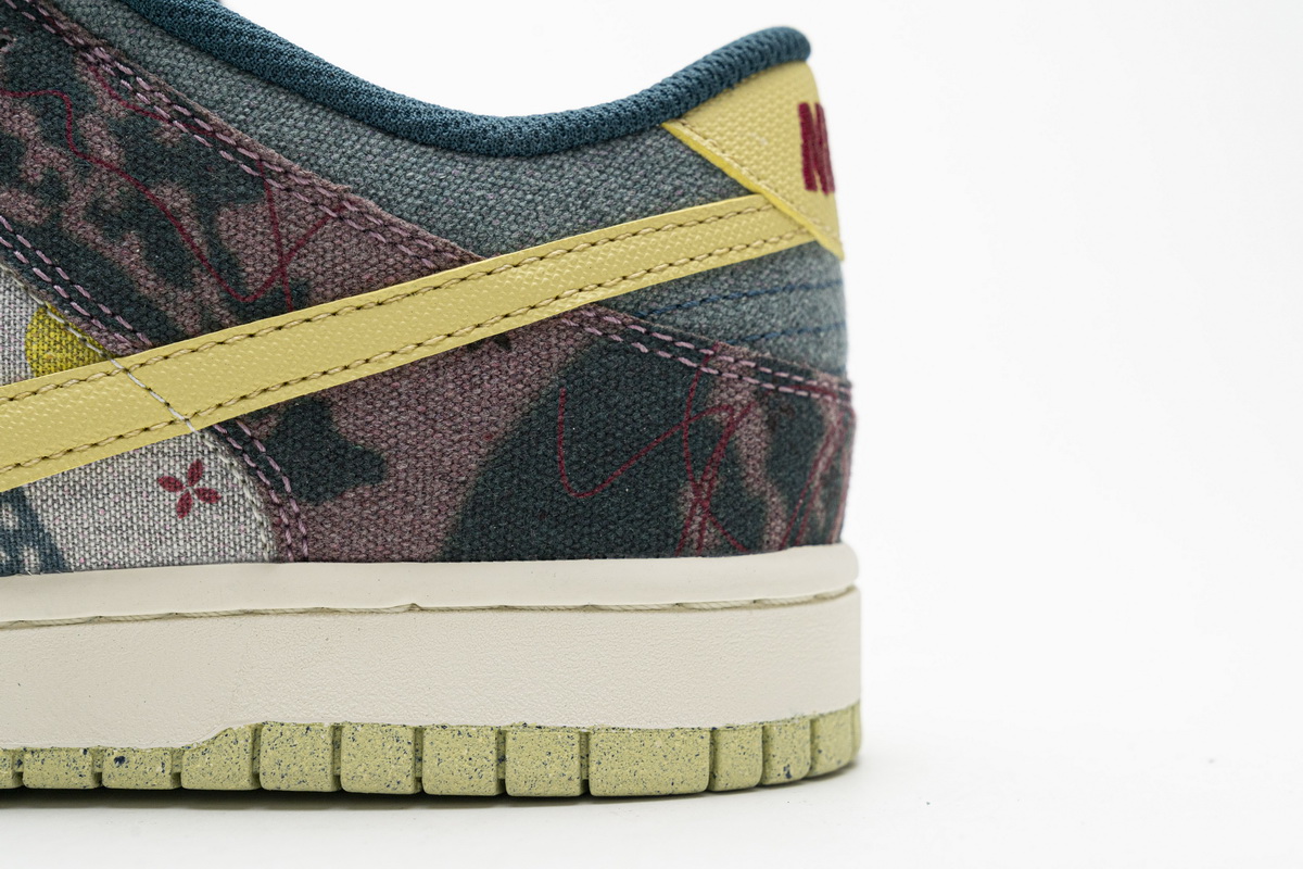 Nike Dunk Low “Lemon Wash”   CZ9747-900