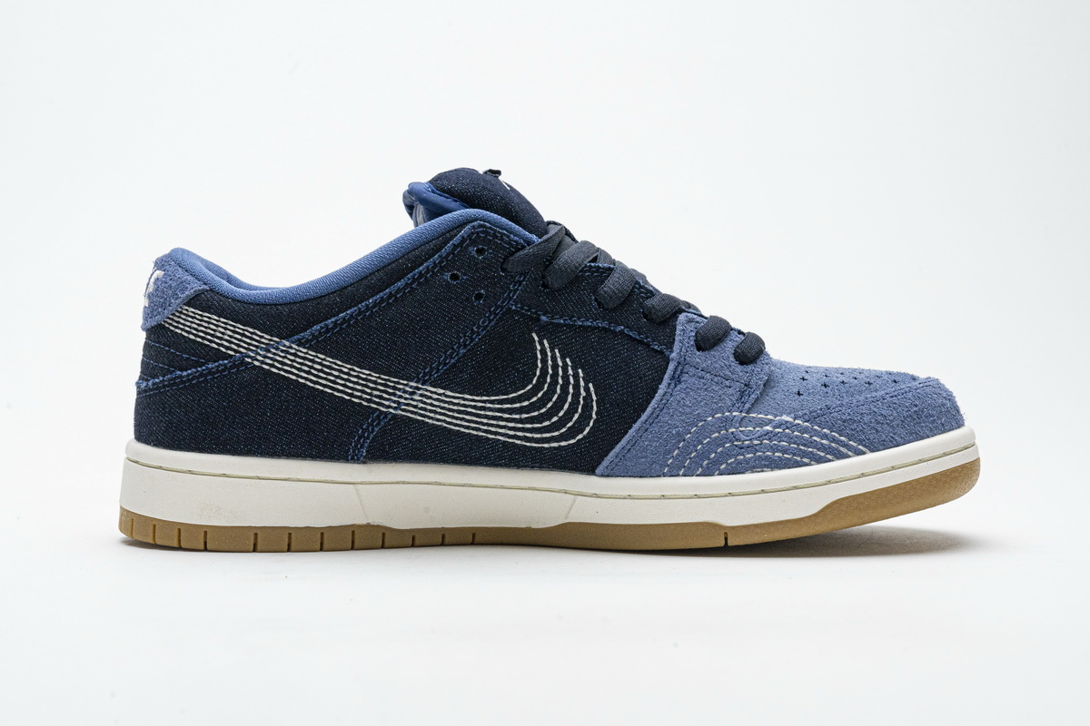 Nike SB Dunk Low Sashiko Denim Gum   CV0316-400
