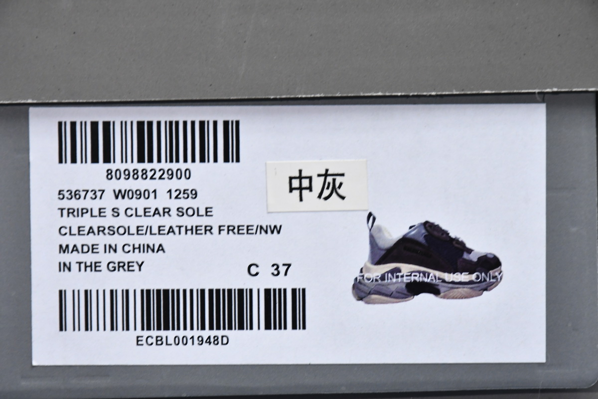 Ba***ci*ga Triple S Grey  536737 W0901 1259