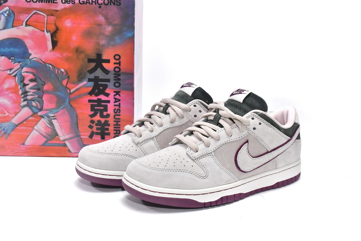 Otomo Katsuhiro x Nike SB Dunk Low Steamboy OST  LF0039-013