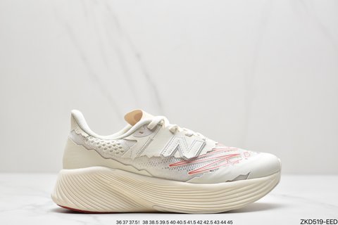 Stone IslandxNewBalanceRCEliteV2   ZKD519-EED