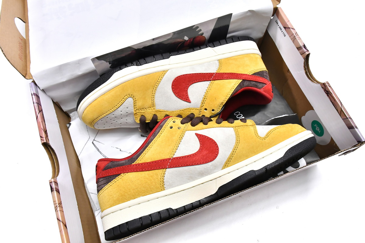 Otomo Katsujiro x Nike Dunk Low Steamboy OST Uranus DO7412-988