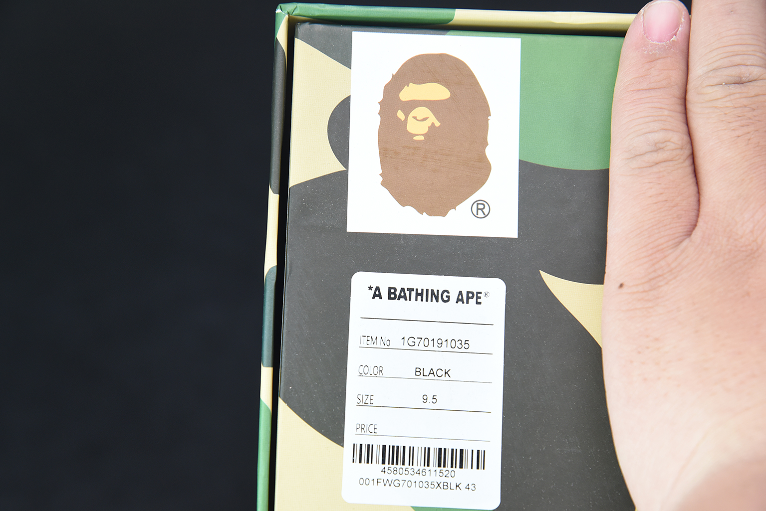Human Made Bape Sta Sk8 To Nigo   1G70191035