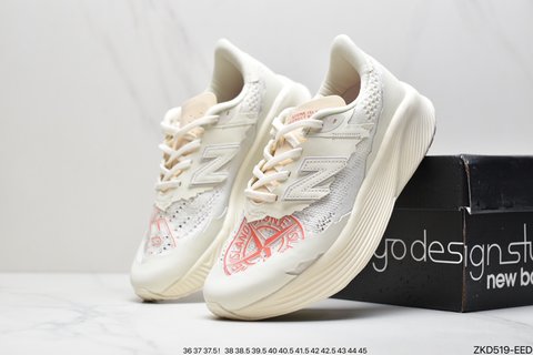 Stone IslandxNewBalanceRCEliteV2   ZKD519-EED