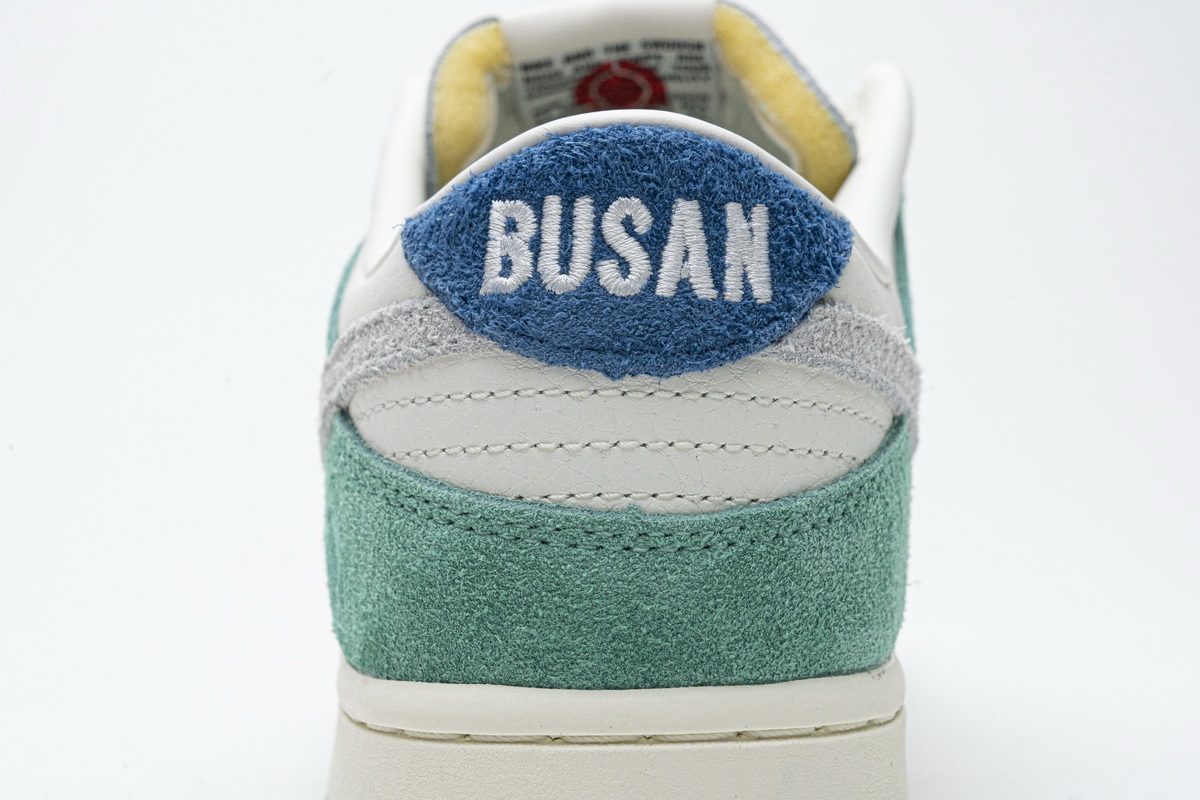 Kasina x Nike Dunk Low  Neptune Green  CZ6501-101