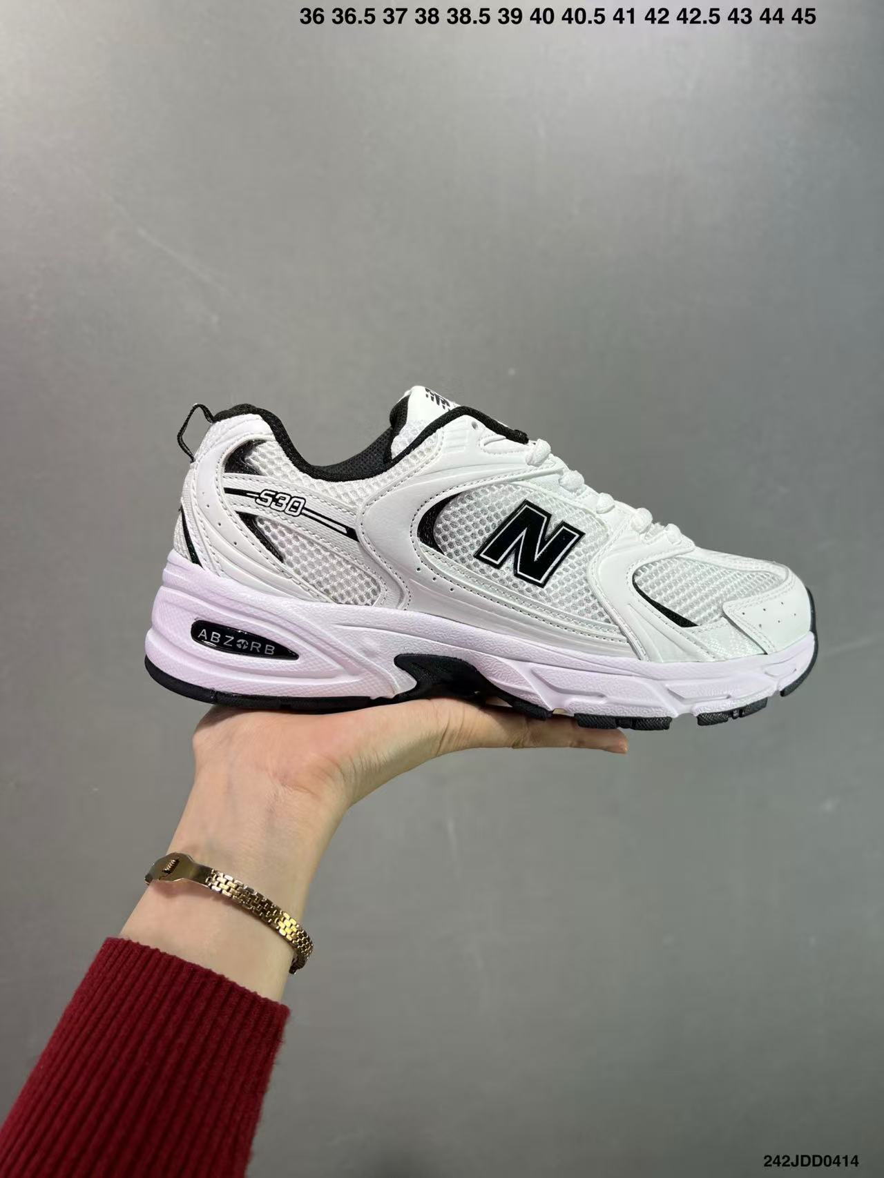 NB530 N*w B*lance 530(FR Batch)